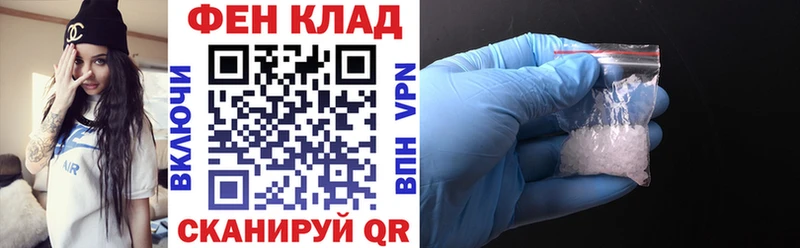 Amphetamine Premium Котлас