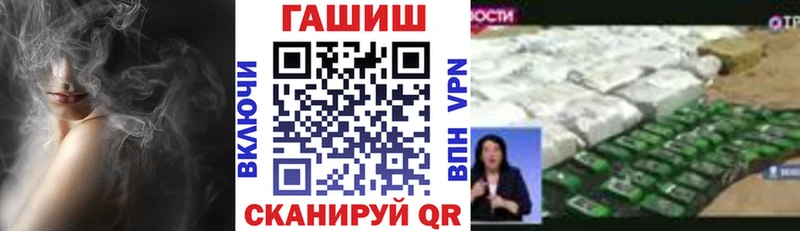 Купить где  Котлас  Гашиш ice o lator 
