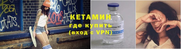 мяу мяу мука Володарск