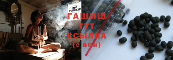 кокаин VHQ Волосово