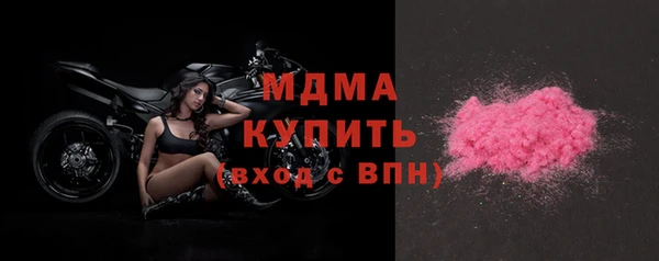 кокаин VHQ Волосово