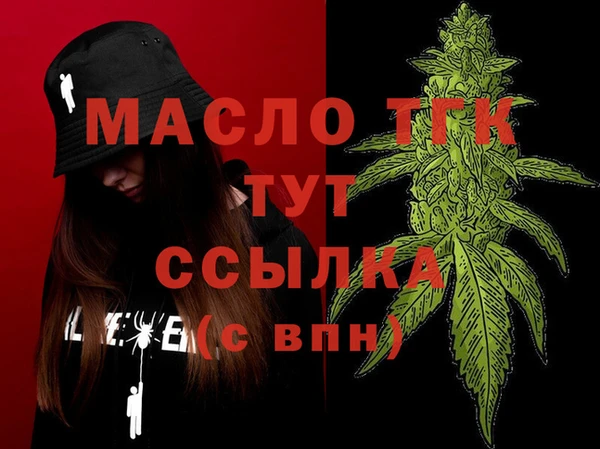 кокаин VHQ Волосово