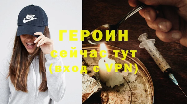 мяу мяу мука Володарск