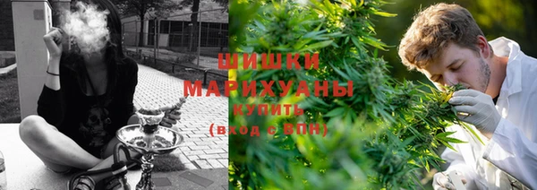 кокаин VHQ Волосово