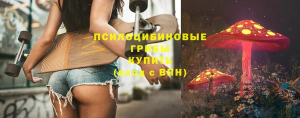 мяу мяу мука Володарск
