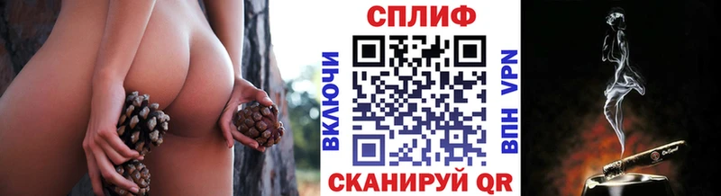 Купить где  Котлас  Бошки Шишки индика 